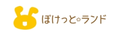 ぽけっとランド